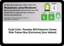 Image for Code Card - Paradox Rift Pokemon Center Elite Trainer Box (Exclusive) [Iron Valiant] - Pokemon