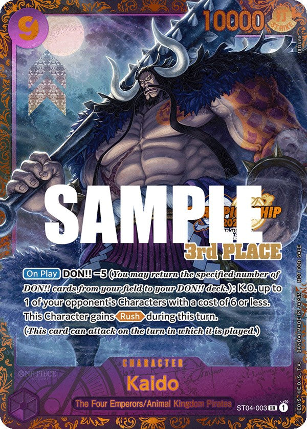 Kaido (Carta de trofeo CS 2023) [3er Lugar] [Cartas promocionales de One Piece]