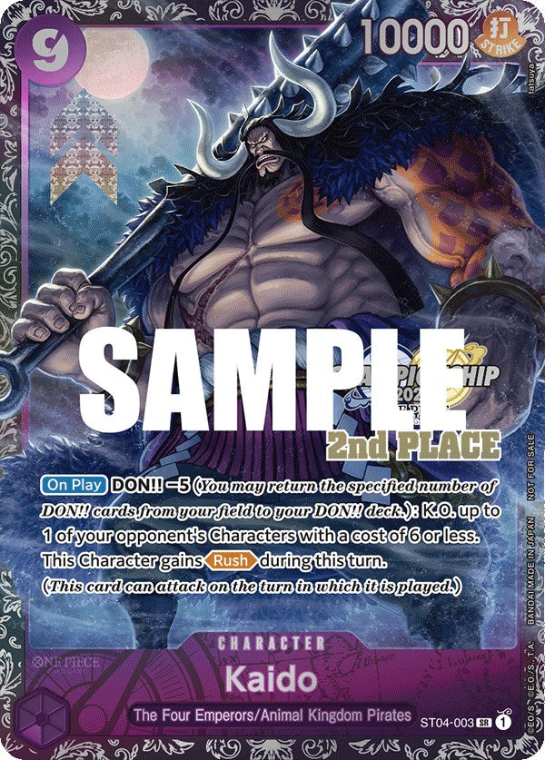 Kaido (Carta de Trofeo CS 2023) [2do Lugar] [Cartas Promocionales de One Piece]