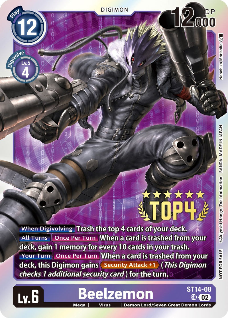 Beelzemon [ST14-08] (Digimon 3-On-3 Noviembre 2023 Top 4) [Mazo de Inicio: Set de Mazo Avanzado Beelzemon]