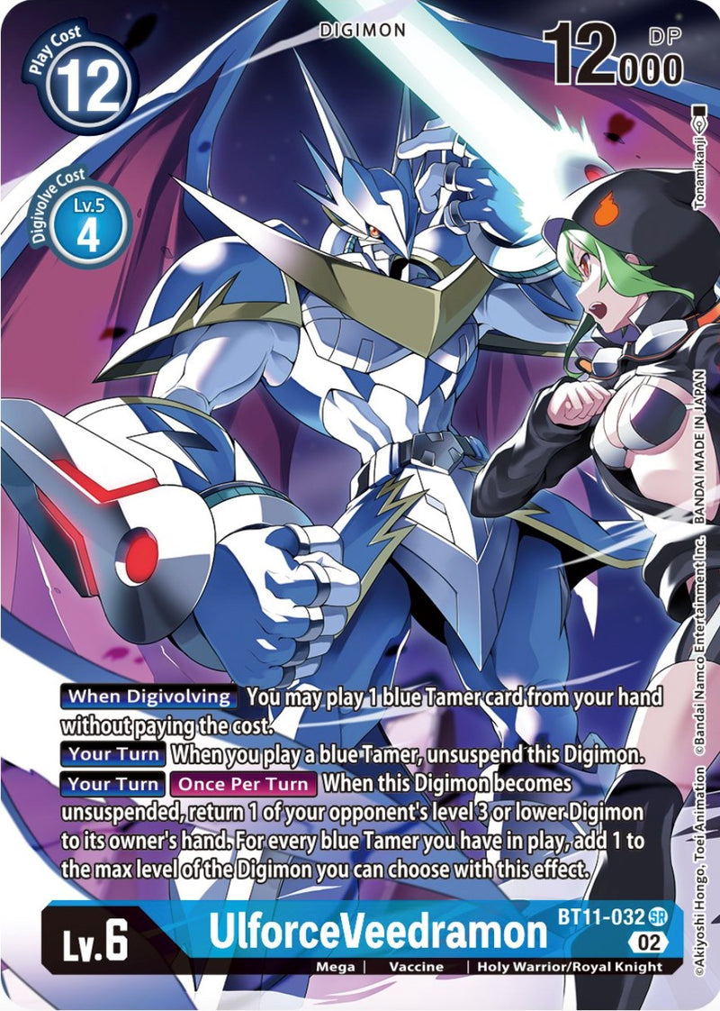 UlforceVeedramon [BT11-032] (Arte Alternativo) [Fase Dimensional]