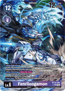 Fenriloogamon [BT14-081] (Arte Alternativo) [As del Estallido]