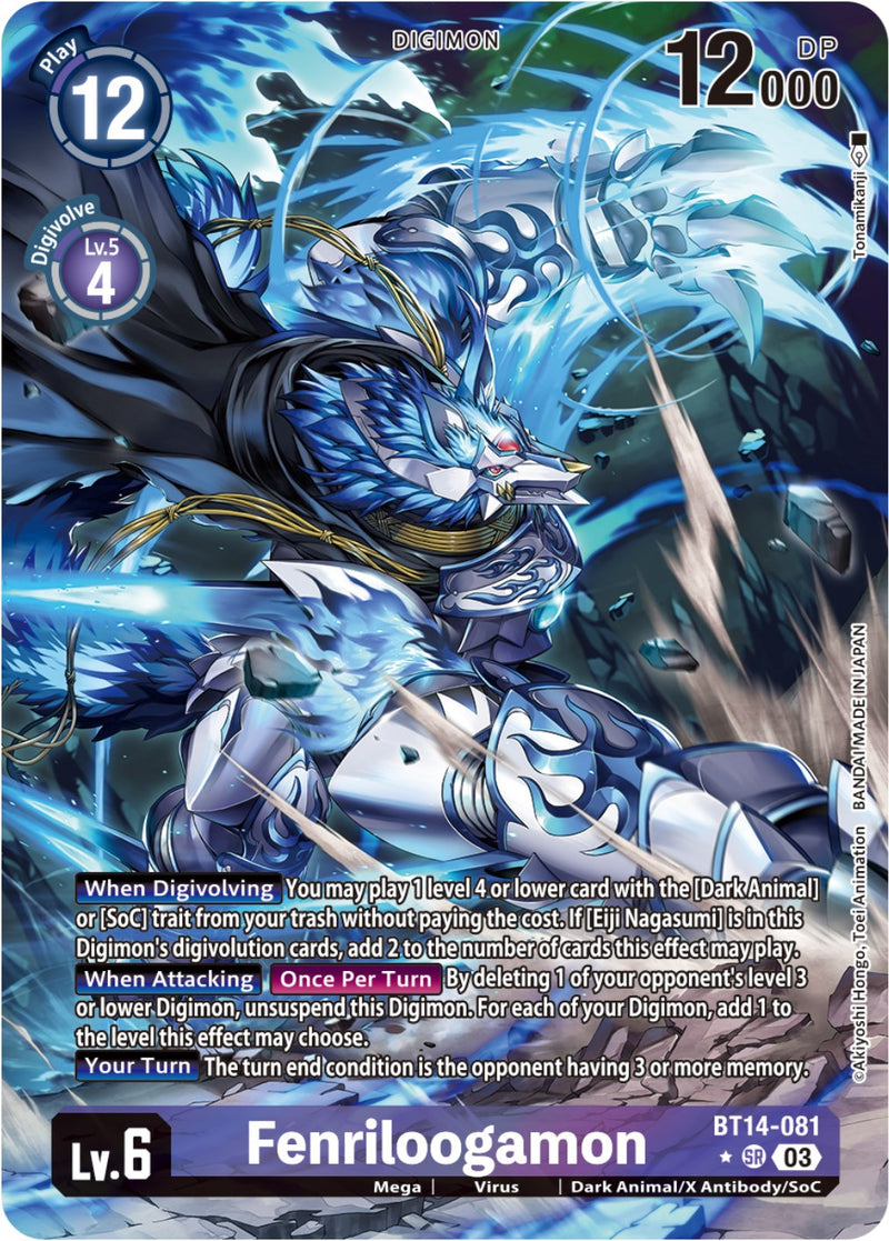 Fenriloogamon [BT14-081] (Arte Alternativo) [As del Estallido]