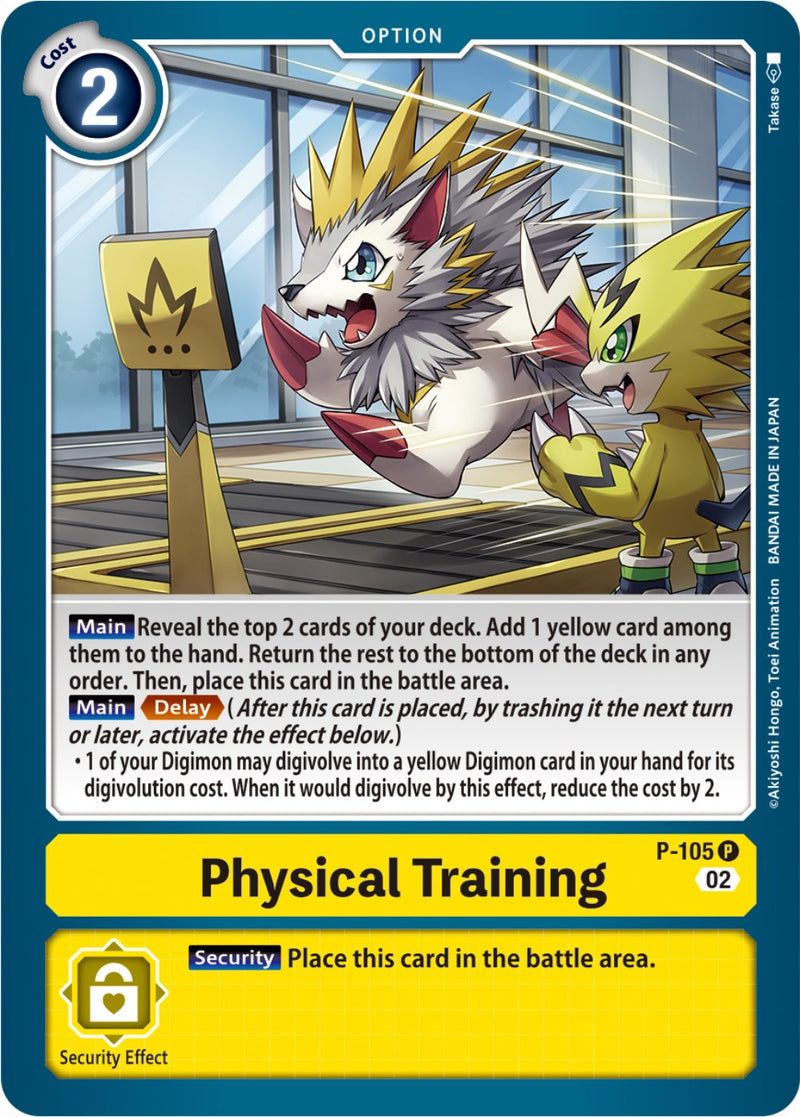 Entrenamiento físico [P-105] (Topper de caja Blast Ace) [Cartas promocionales]