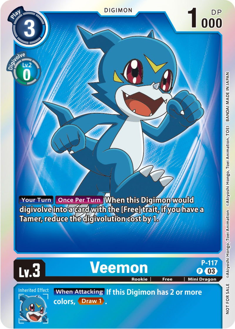 Veemon [P-117] (Tamer Party Pack -The Beginning- Ver. 2.0) [Cartas promocionales]
