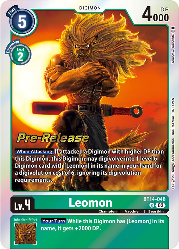 Leomon [BT14-048] [Cartas de Pre-lanzamiento de Blast Ace]