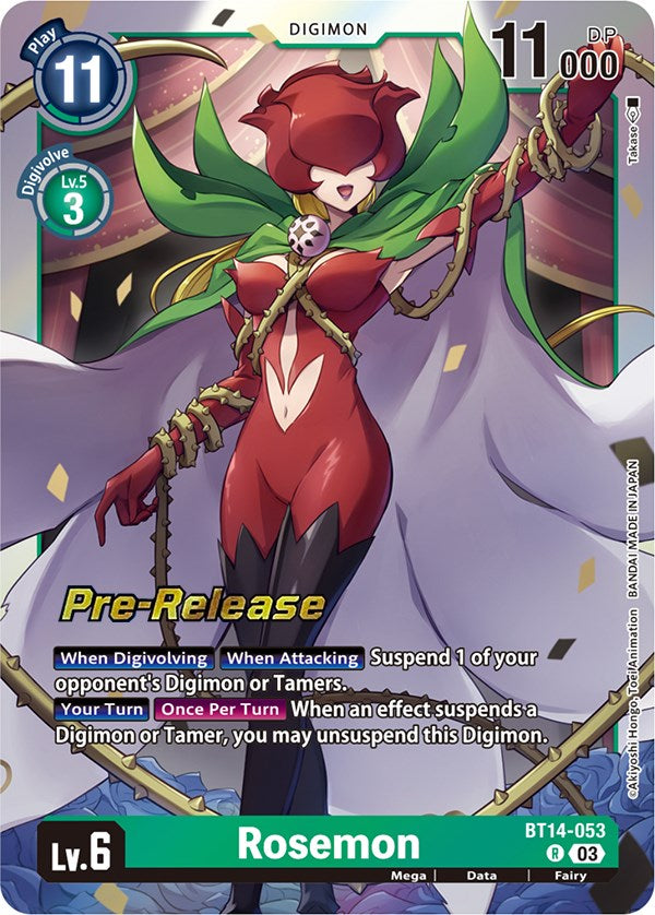 Rosemon [BT14-053] [Cartas de Pre-lanzamiento de Blast Ace]