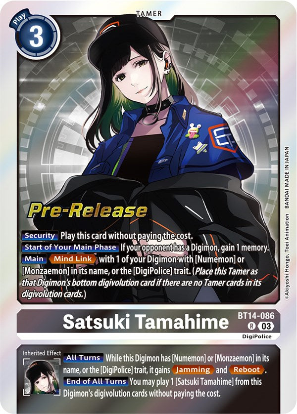 Satsuki Tamahime [BT14-086] [Cartas de prelanzamiento de Blast Ace]