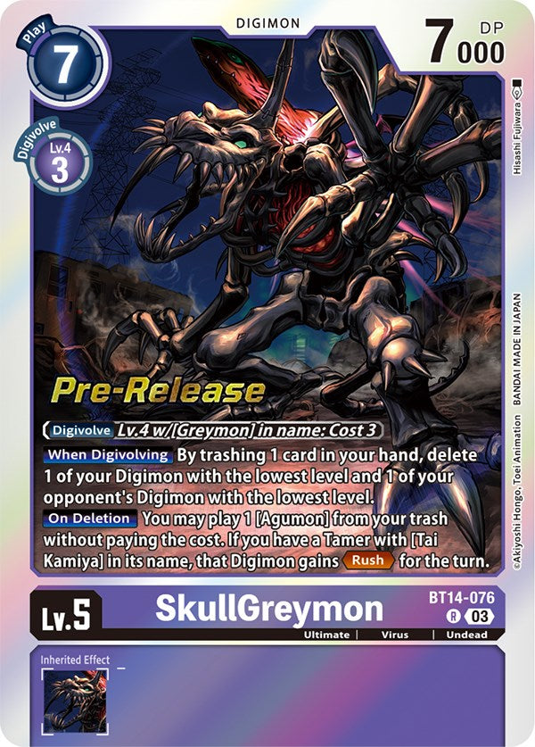 SkullGreymon [BT14-076] [Cartas de Pre-Lanzamiento de Blast Ace]