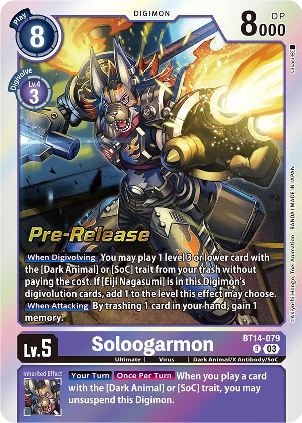 Soloogarmon [BT14-079] [Cartas de prelanzamiento de Blast Ace]