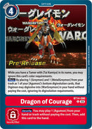 Dragón del Coraje [BT14-090] [Cartas de Prelanzamiento Blast Ace]