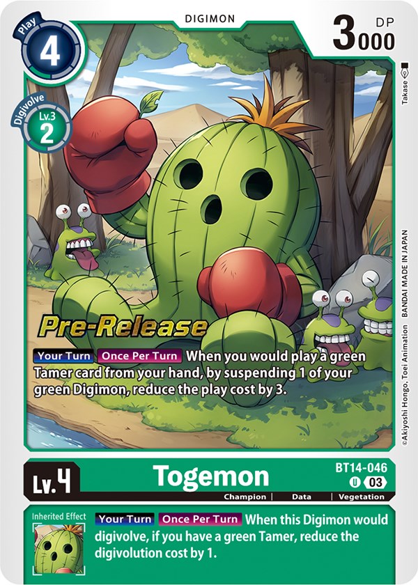 Togemon [BT14-046] [Cartas de prelanzamiento de Blast Ace]