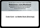 Image for Code Card - ex Battle Deck [Greninja] (MCAP) - Pokemon