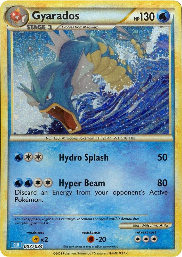 Gyarados [Juego de Cartas Coleccionables Clásico]