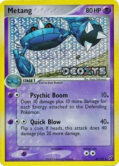 Terhal (40/107) (Estampillée) [EX: Deoxys]