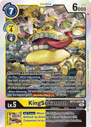 KingSukamon [BT11-043] (Paquete de Ganador -Blast Ace-) [Fase Dimensional]
