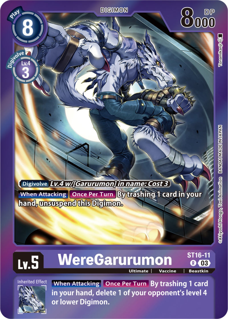 WereGarurumon [ST16-11] (Caja de Regalo 2023) [Mazo de Inicio: Lobo de la Amistad]