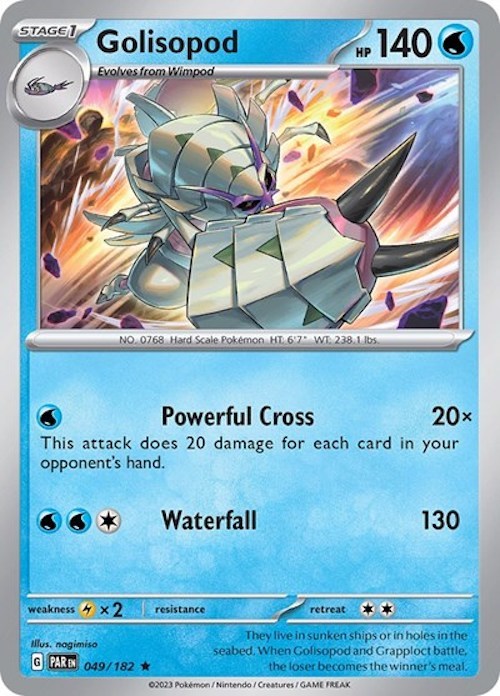 Golisopod (049/182) (Build & Battle Box) [Escarlata y Púrpura: Paradoja Temporal]