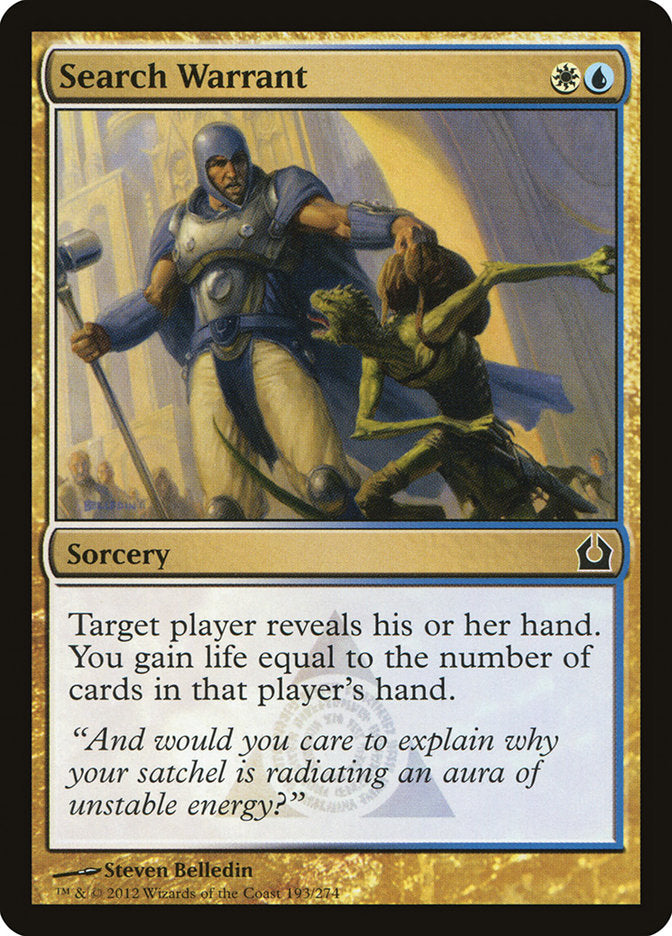 Mandat de perquisition [Retour à Ravnica]