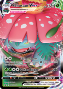 Venusaur VMAX (SWSH102) [Espada y Escudo: Cartas de promoción de estrella negra]