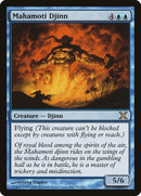 Djinn Mahamoti [Dixième édition]