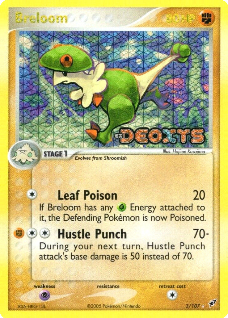 Brevon (3/107) (Stampé) [EX: Deoxys]