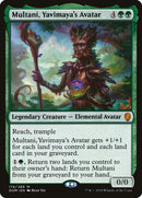 Multani, avatar de Yavimaya [Dominaria]