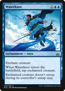 Nœud coulant [Rivals of Ixalan]