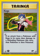Koga (19/132) [Desafío del Gimnasio 1ª edición]