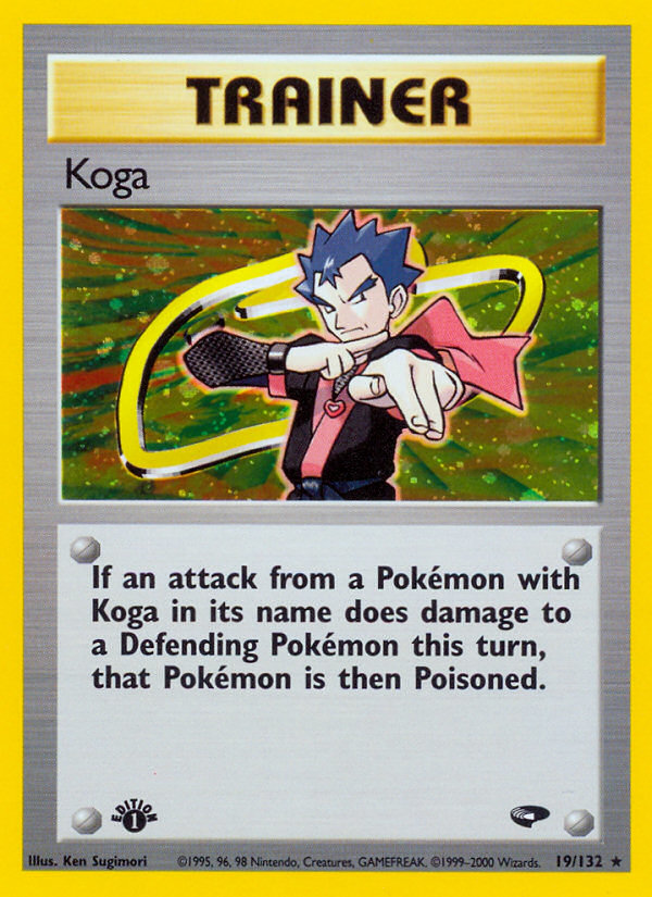 Koga (19/132) [Desafío del Gimnasio 1ª edición]