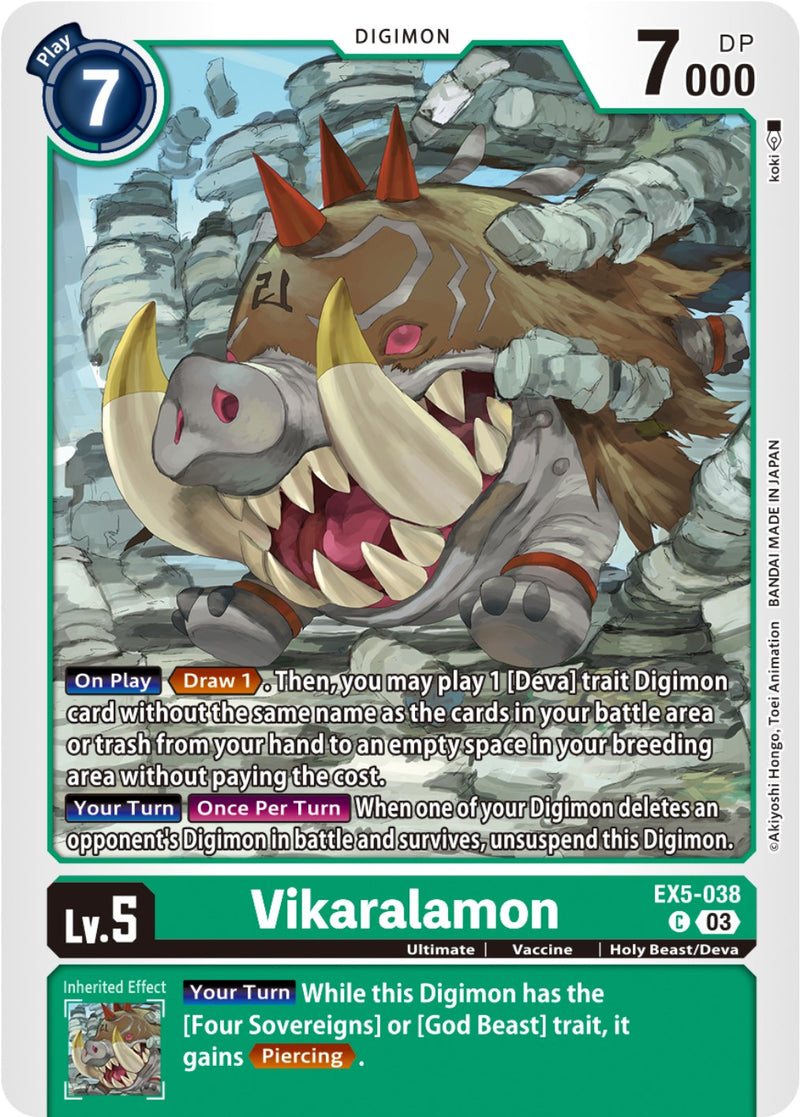 Vikaralamon [EX5-038] [Coliseo de animales]