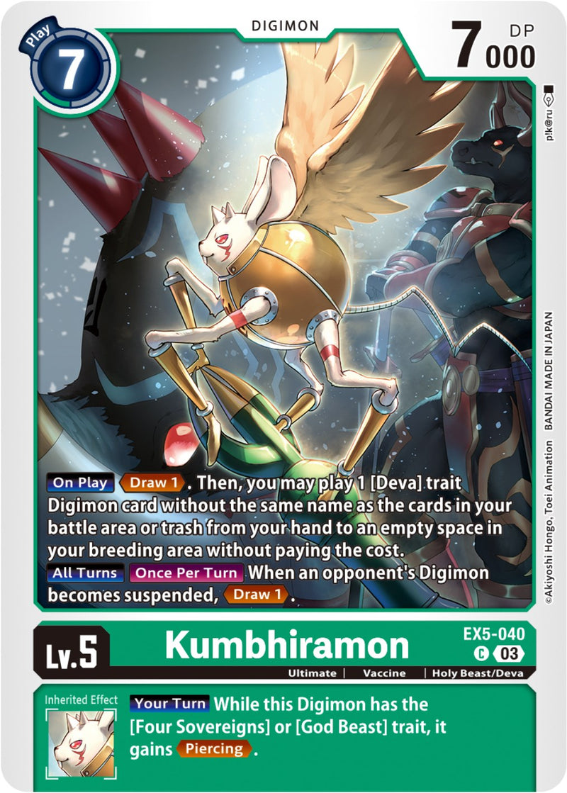 Kumbhiramon [EX5-040] [Coliseo Animal]