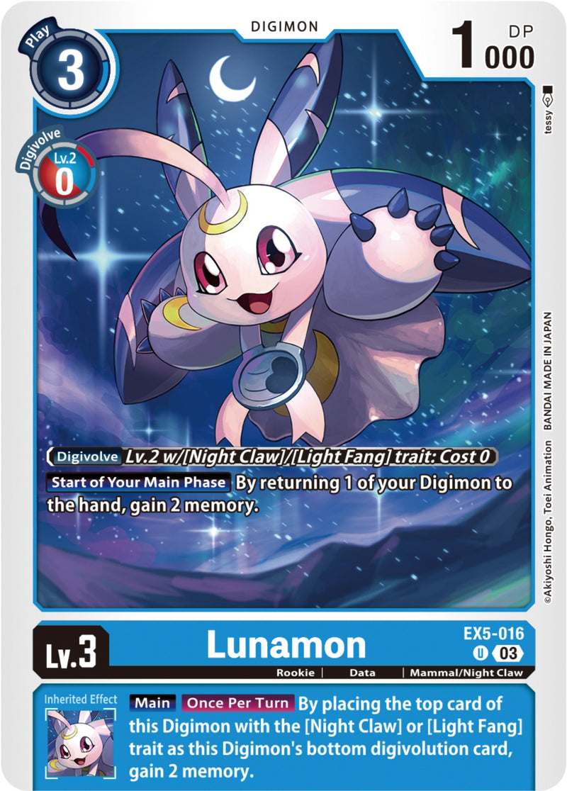 Lunamon [EX5-016] [Coliseo de Animales]