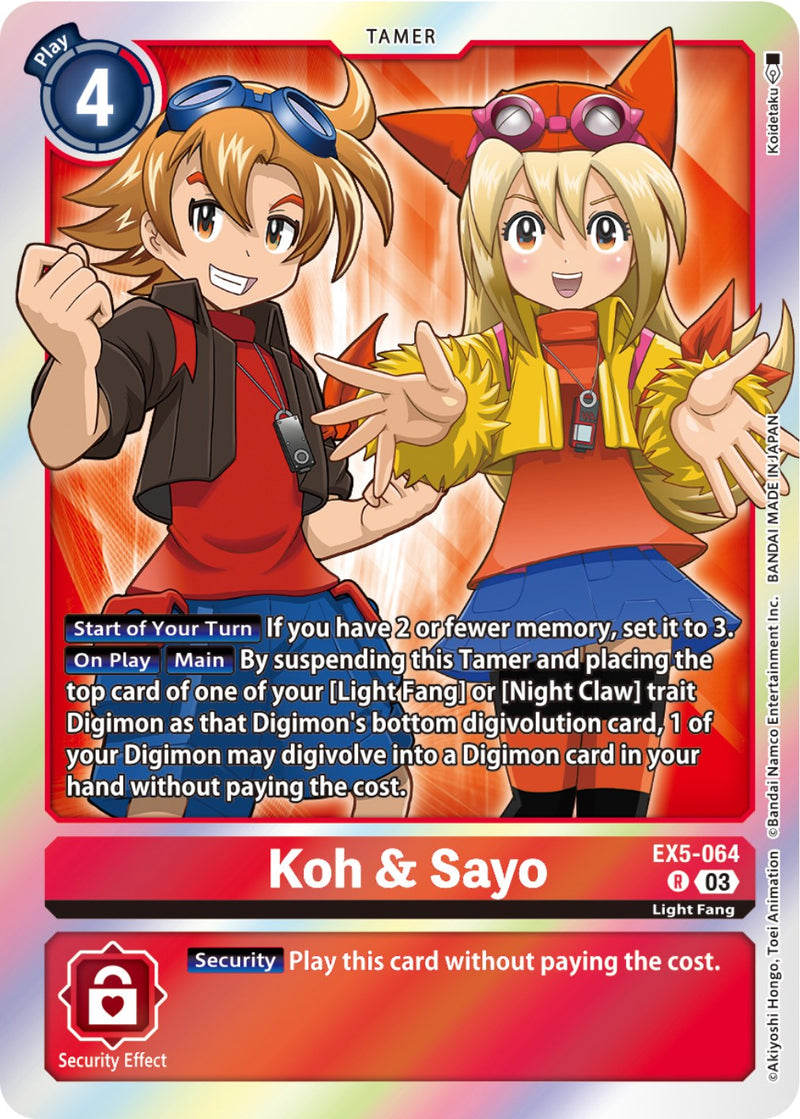 Koh & Sayo [EX5-064] [Coliseo de Animales]