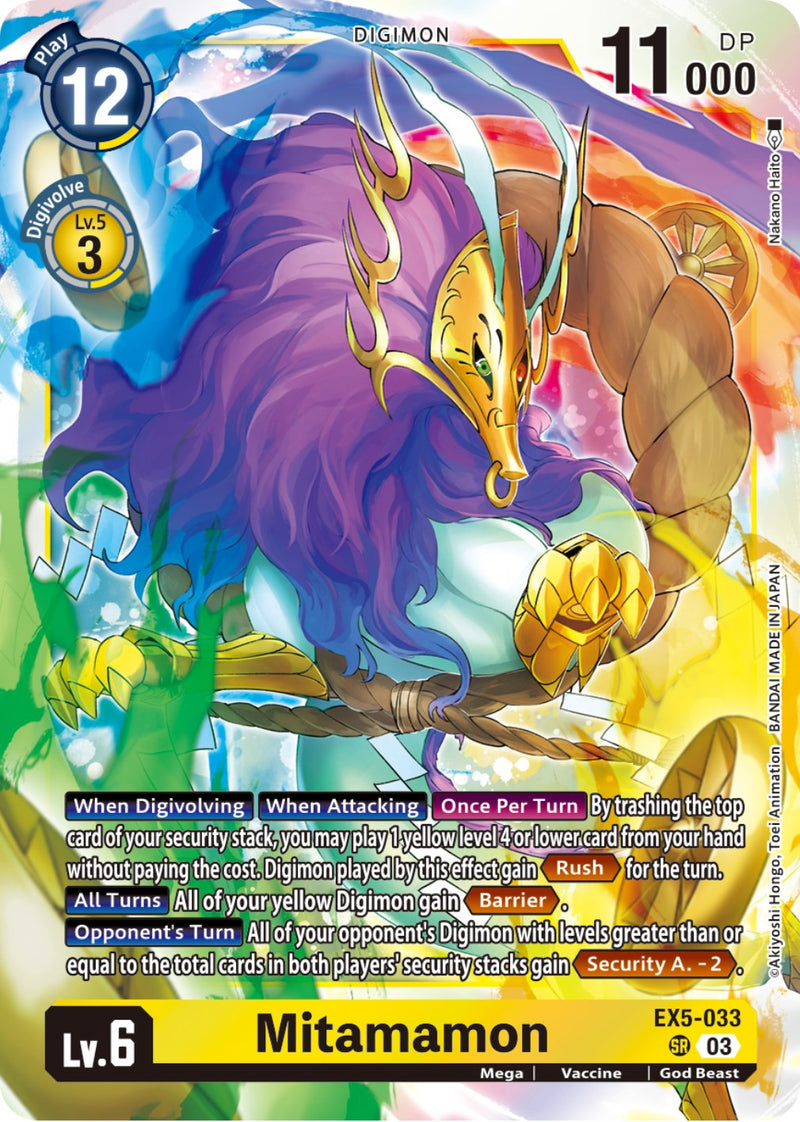 Mitamamon [EX5-033] [Coliseo de Animales]