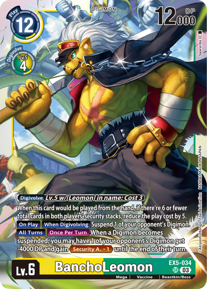 BanchoLeomon [EX5-034] [Coliseo Animal]