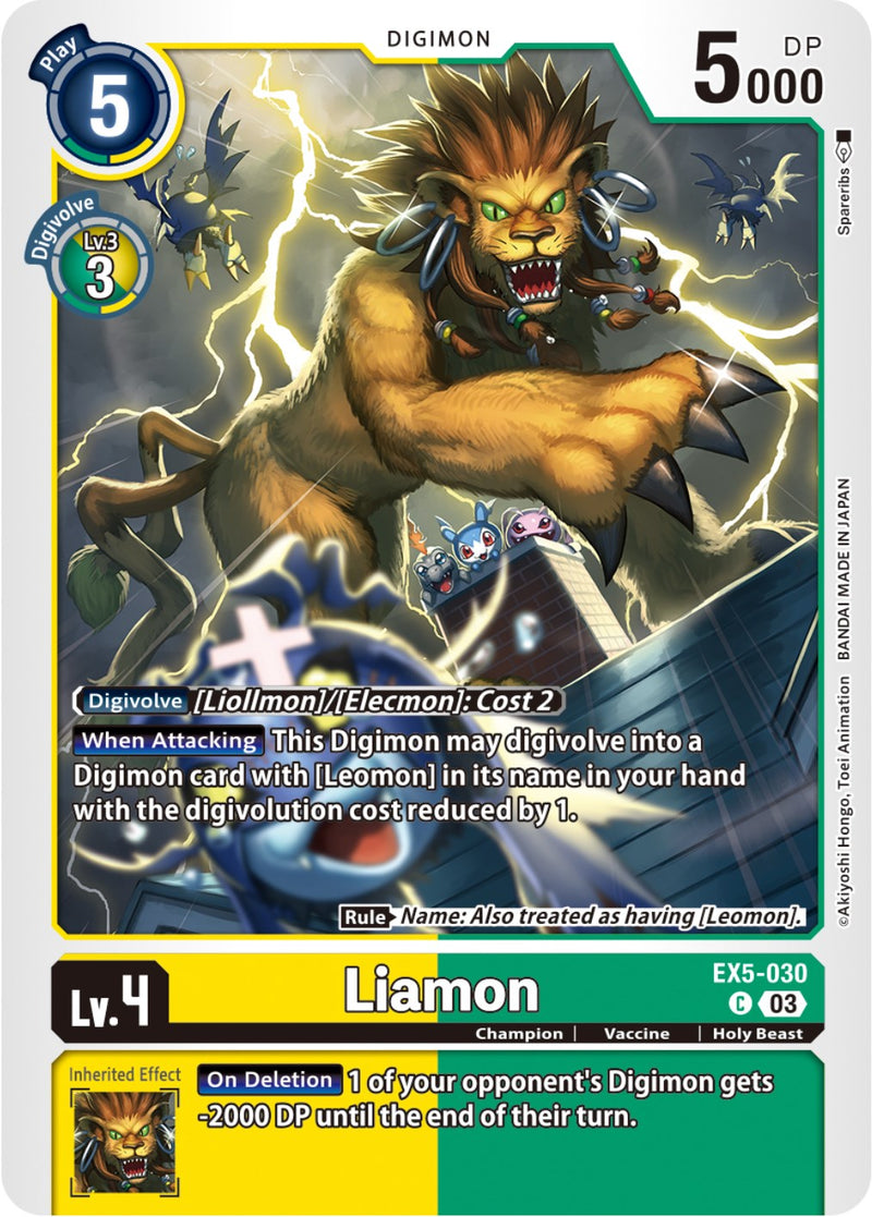 Liamon [EX5-030] [Coliseo Animal]