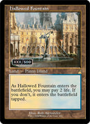 Fontaine sacrée (Rétro) (Série) [Ravnica remasterisée]
