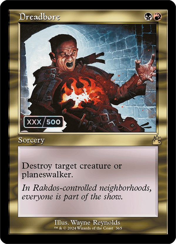 Dreadbore (Rétro) (Série) [Ravnica Remastered]