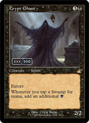 Fantôme de crypte (Rétro) (Série) [Ravnica Remastered]