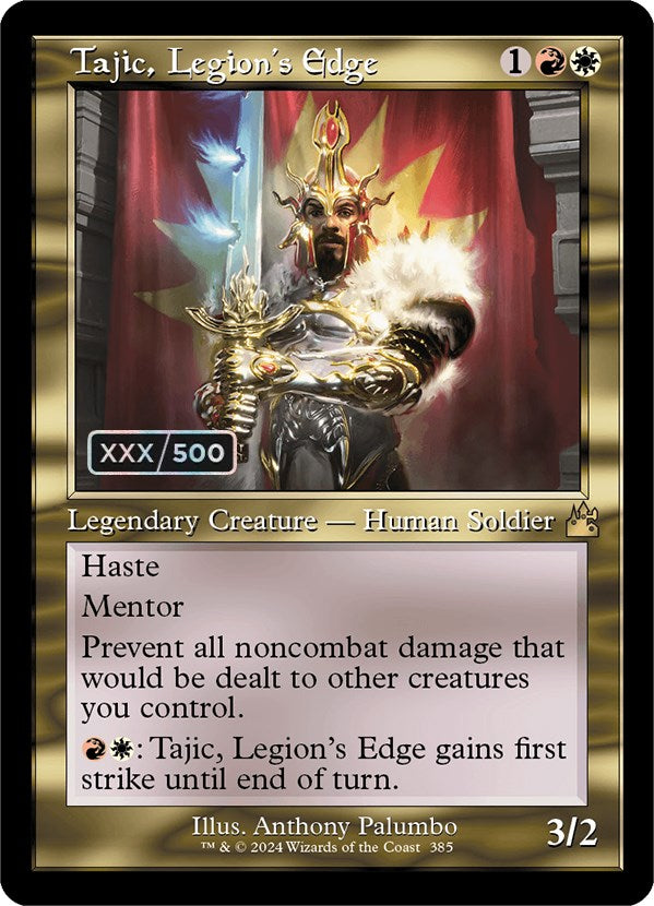 Tajic, lame de la Légion (Rétro) (Série) [Ravnica Remastered]