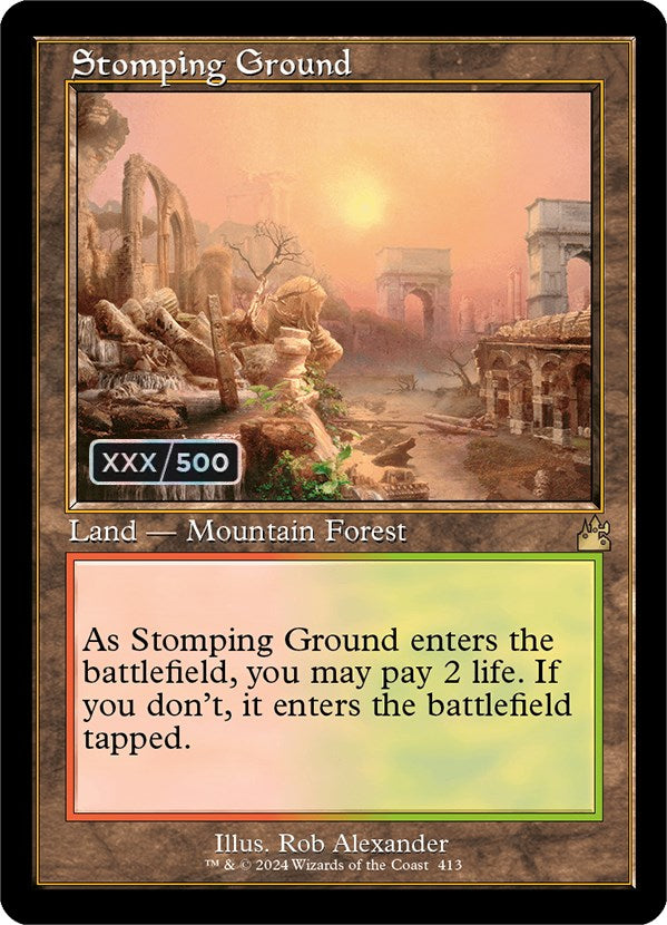Terrain de prédilection (Rétro) (Série) [Ravnica Remastered]