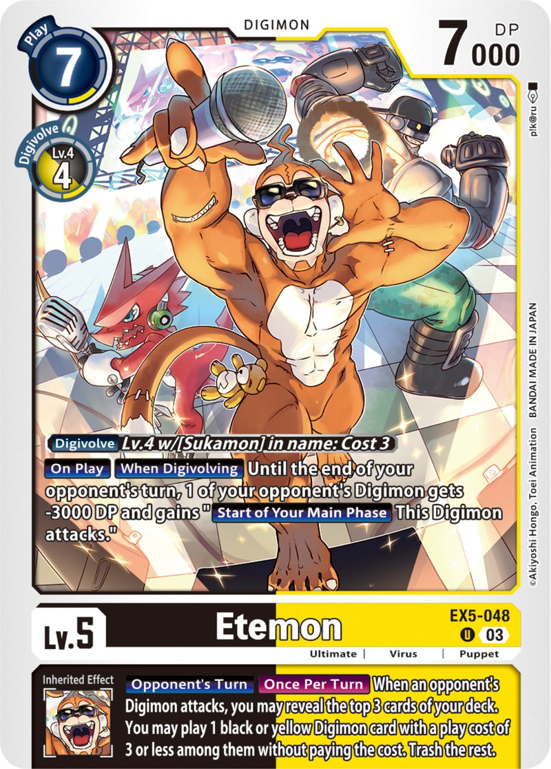 Etemon [EX5-048] [Coliseo de animales]