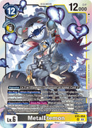 MetalEtemon [EX5-054] [Coliseo Animal]