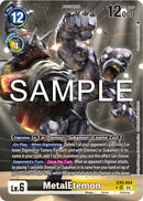 MetalEtemon [EX5-054] (Arte Alternativo) [Coliseo Animal]