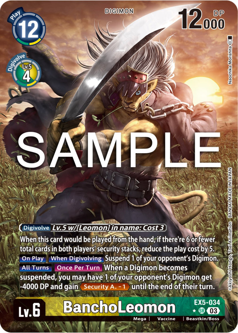 BanchoLeomon [EX5-034] (Arte Alternativo) [Coliseo Animal]