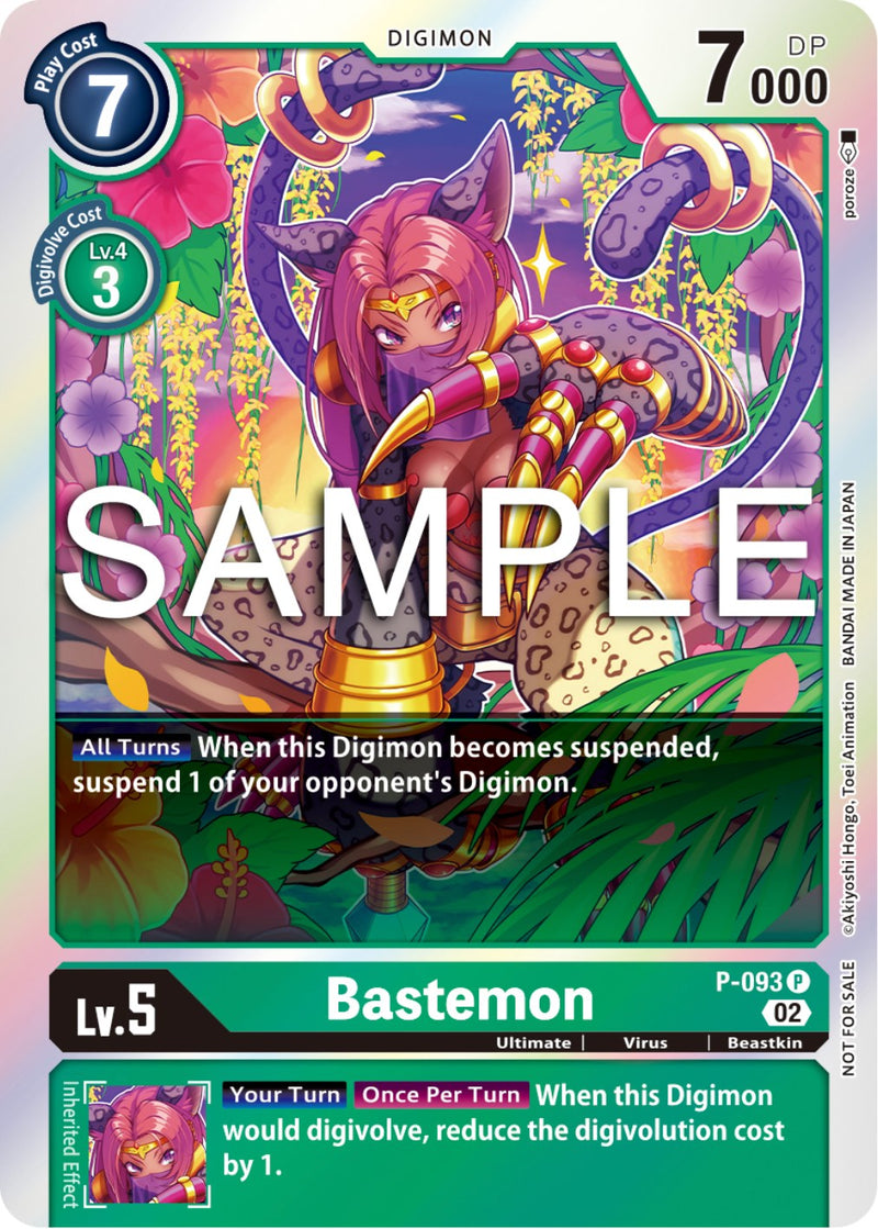 Bastemon [P-093] - P-093 (Paquete de actualización del 3.er aniversario) [Cartas promocionales]
