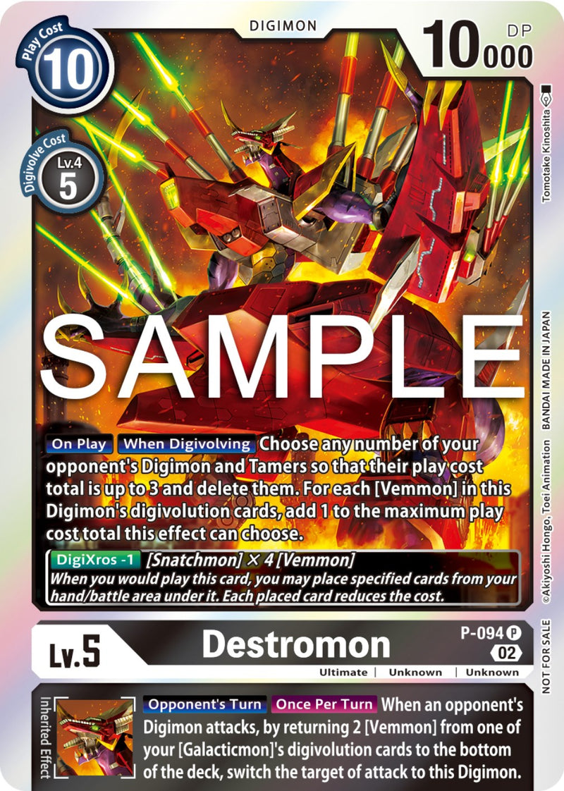 Destromon [P-094] (Paquete de actualización 3er Aniversario) [Cartas Promocionales]