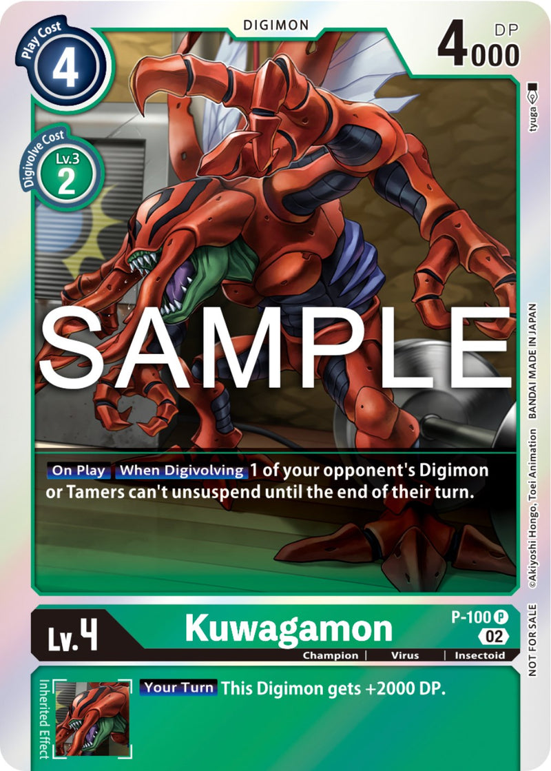 Kuwagamon [P-100] (Paquete de Cartas Limitado Ver.2) [Cartas Promocionales]