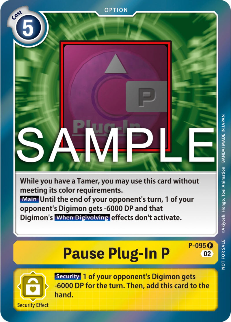 Pausa del Plug-In P [P-095] (Paquete de Actualización del 3er Aniversario) [Cartas Promocionales]